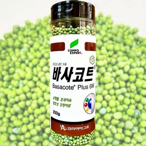 [식물나라스토어] 바사코트 1kg 6개월 완효성비료 복합 코팅 비료 코리아아그로, 바사코트 250g, 1개