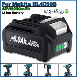 Makita 전동 공구 교체용 배터리 40V 6.0Ah BL4050B 6000mAh 191L47-8 BL4050F 194205-3 LXT-400, 1개