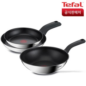 테팔 IH 에센스쿡 인덕션 3종 세트 3개, 팬 24cm + 28cm + 웍 28cm