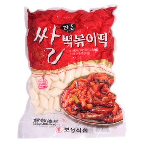 보성 쌀떡볶이 구멍 1.5kg X10개