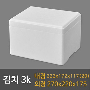 택배용 식품용 김치3k(24ea) 스티로폼박스, 1개