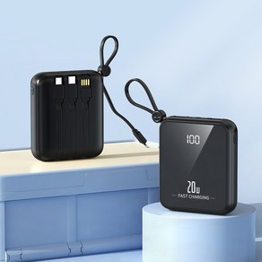 PYHO PD20W 대용량 20000mAh 자체선 보조배터리 고속충전 LED잔량 숫자표시 곰세