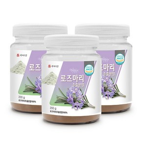 백세식품 로즈마리 추출분말 200g병 HACCP 인증제품, 200g, 3개