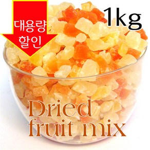 이든타운에프앤비 열대과일믹스, 1kg, 1개