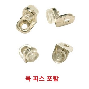 철물전 유리다보 피스형 ㄱ자 다보 10개1세트 유리 및 목재선반 받침용, 1세트