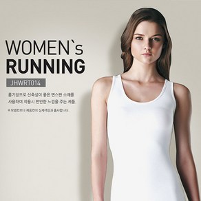 제임스딘 여성 편한 면 스판 베이직 민소매 런닝