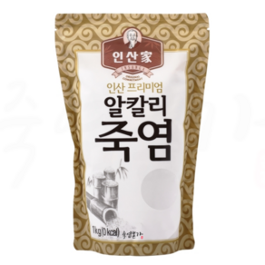 인산가 4회 프리미엄 알칼리죽염 분말 1kg 죽염본가 인산죽염 + 9회죽염 건빵 커피 천마차 샘플증정 [정품 판매자 사업자번호: 660-58-00496], 1개