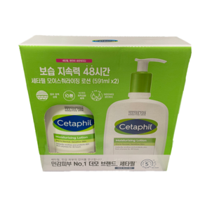 세타필 뉴 모이스처라이징 보습 로션 코스트코 소분판매, 591ml, 1개