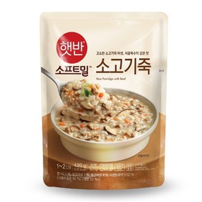 비비고 소고기죽, 11개, 420g