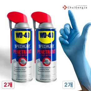 WD-40 스페셜리스트 페너트런트 침투제 + 철공자 작업장갑 WD40 방청윤활제 녹 제거 방지, 2세트