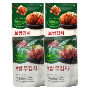 비비고 보쌈김치 400g x 2개 + 보쌈무김치 150g x 2개, 550g