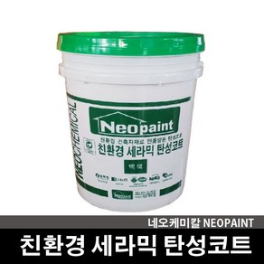 네오케미칼 세라믹 탄성코트+ 17.5kg 친환경 단열 결로 곰팡이 방지, 세라믹B자수정, 1개