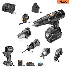 [신태]무선 전동 충전 멀티 임팩 드릴 공구 세트 다용도 체인톱 컷소 직소기, 세트A(8+1), 1개