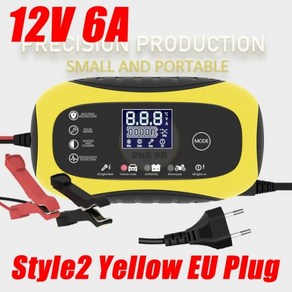 차량용 배터리 자동차 전체 오토바이 충전기 12V 8A 자동 펄스 수리 LCD 디스플레이 스마트 빠른 충전 AGM 딥 사이클 젤 납 산성, 12V6A Yellow EUPlug, 1개