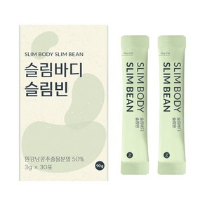 뉴트리모어 슬림바디 슬림빈 흰강낭콩 추출 분말 1500mg 미국산 화이트 키드니 빈 파세올라민 안토시아닌, 2박스, 15회분