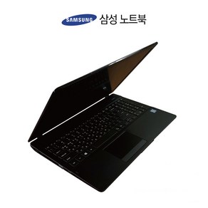 삼성 노트북 게이밍 사무용 업무용 NT371B5L i7-6700H 16G SSD 256G