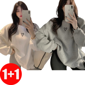 ZIGODAG 여성 하트 자수 오버핏 맨투맨 캐주얼 긴소매 스웨트셔츠 ZKYYBQ52654