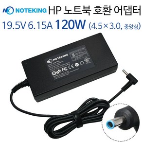 HP 120W 노트북 전원 어댑터 아답터 충전기 19.5V 6.15A 외경 4.5mm 파랑색 팁, AD-NK12019B + 3구전원케이블, 1개