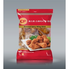 디케이식품 CP 로스트 스파이시 윙스틱(윙봉), 1개, 1kg