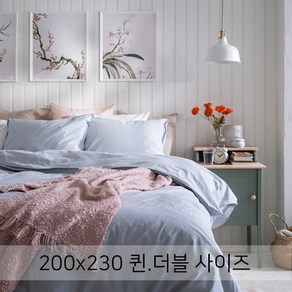 이케아 이불커버/이케아 더블 퀸사이즈 이불커버세트/ BERGPALM 베리팔름 이불커버+베개커버2 블루색상 200x230+50x80 스트라이프 이불