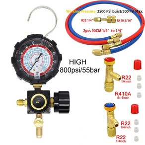 냉매회수기 에어컨 냉매 저압 고압 게이지 R410A R134A R22 R404A AC 진단 충전 도구 블랙, [04] 냉매충전 HIGH SET 2, 한개옵션1