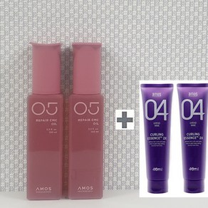 아모스 리페어 CMC 오일 100ml x 2(200ml) + 휴대용 컬링 에센스 40ml x2(80ml) 증정