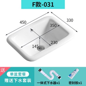 반매립 원형 세면대 탑볼 세면볼 심플 다크 골드인테리어 싱크 모던 도기 세미 언더카운터, 031(진수+스탠드), 골드