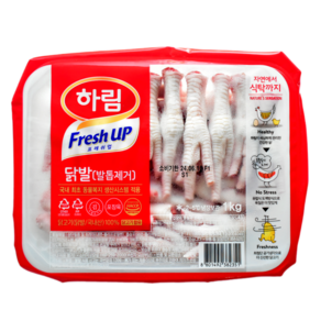 하림 신선발톱제거닭발 냉장 1kg