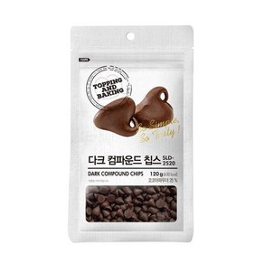 홈베이킹 다크 컴파운드 칩스 120g, 1개