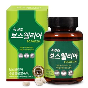 [녹십초] 보스웰리아 정제 보스웰릭산65% 300달톤 어린콜라겐 함유, 90정, 1개