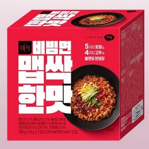 더미식 비빔면 맵싹한맛 140g