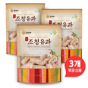 호정가 조청유과 (3개 묶음 총600g) / 전통한과 과자