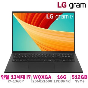 엘지 그램 17인치 13세대 i7 16GB 512GB 17ZB90R, 17ZB90R-K.AA75A9, WIN11 Home, 블랙