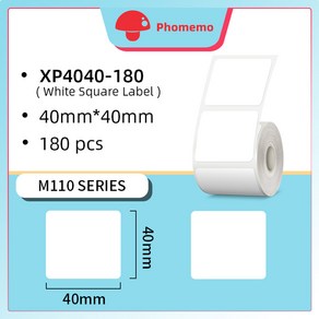 Phomemo 휴대용 블루투스 열 라벨 메이커 프린터 바코드 의류 보석 소매 우송용 M110, 10.Squae 40x40mm