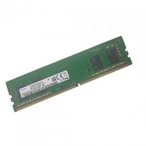 삼성전자 DDR4 8GB 램 데스크탑용 PC4-25600