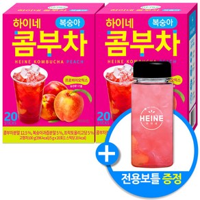 하이네 콤부차 복숭아 +전용보틀증정, 5g, 20개입, 2개