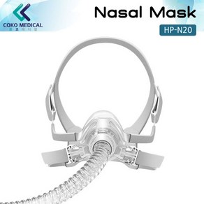 양압기 마스크 CPAP Mask HP-N20 나잘마스크 하이프너스, 1개