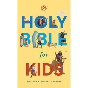 (영문도서) Holy Bible for Kids-ESV Hardcover