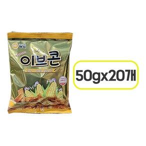 해륙 이브콘 50g x 20개 / 옥수수스낵 나나콘 브이콘