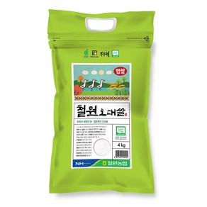 23년 햅쌀 맛있는 철원오대쌀 백미 농협 햇쌀4kg (상등급), 4kg, 1개