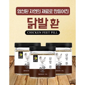 국내산 닭발환 우슬 보스웰리아 홍화씨 조합, 1개, 250g