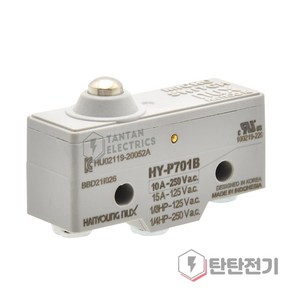 HY-P701B 마이크로 스위치 누름 ON OFF 리미트 도어 센서 250V 10A 한영넉스, 1개