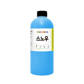 (사은품증정) 스노우물감 1000ml 낱색 스노우키즈 유아 아기 놀이 핑거 형광 페인팅 블랙라이트 촉감놀이 미술놀이 형광놀이 물감놀이, 스노우물감1000ml(블루)+사은품:디스펜서, 1개, (블루)