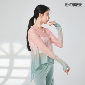 여성 여름 상의 무도복댄스 연습복 2R370, 라이트 그린, XL