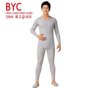 BYC 120수 남성내복상하1세트BYI6788