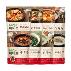 비비고 즉석국 국 찌개, 1세트, 500g