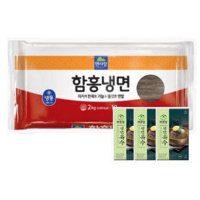 면사랑 함흥 동치미물냉면 10인분 세트(육수포함) 2kg, 1개