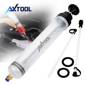 AXTOOL 오일흡입기 200CC, 1개