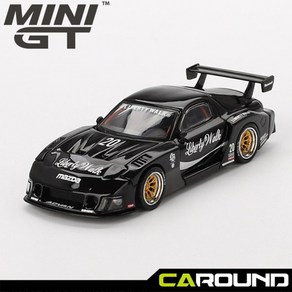 미니지티(785) 1:64 마쯔다 RX7 LB-슈퍼 실루엣 리버티웍크 - 블랙, 1개