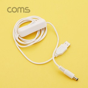 ID804 Coms USB 전원 케이블 DC 5.5 2.1(M) 스위치, 1개